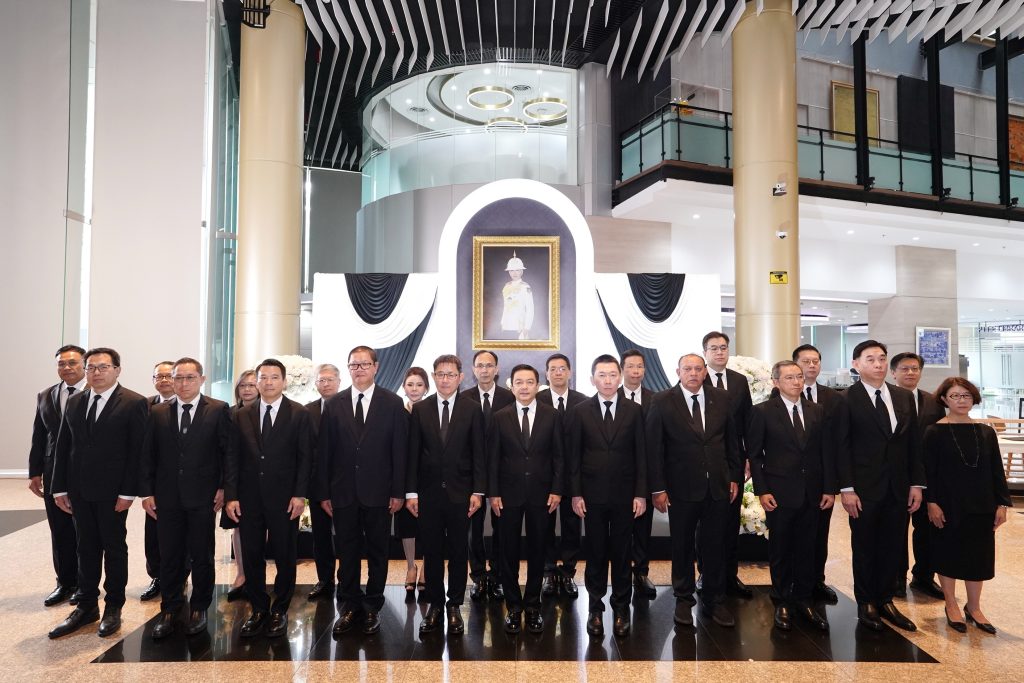 กลุ่ม ปตท. จัดพิธีแสดงความอาลัยถวายแด่สมเด็จพระเจ้าลูกเธอเจ้าฟ้าพัชรกิติยาภาฯ