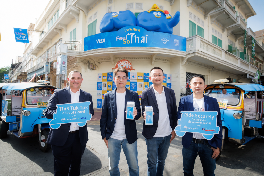 ครั้งแรกในไทย ! กรุงไทย จับมือ วีซ่า เปิดมิติใหม่ “แตะ-สแกน” จ่ายบนรถตุ๊กตุ๊กได้แล้ววันนี้