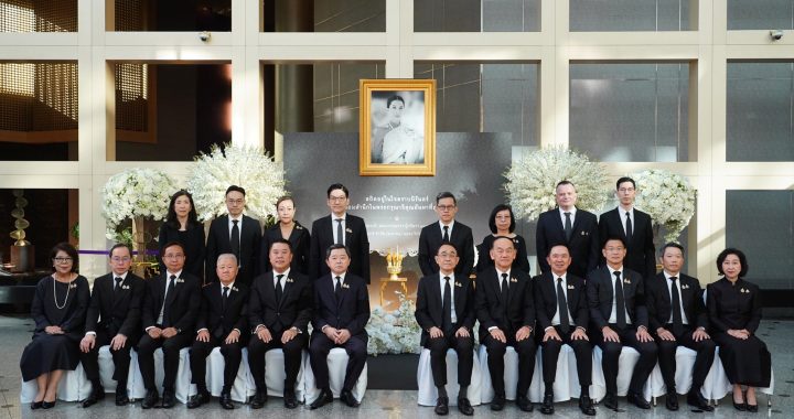 กลุ่มเอสซีบีเอกซ์ จัดพิธีตักบาตรถวายเป็นพระกุศลครบ 7 วัน