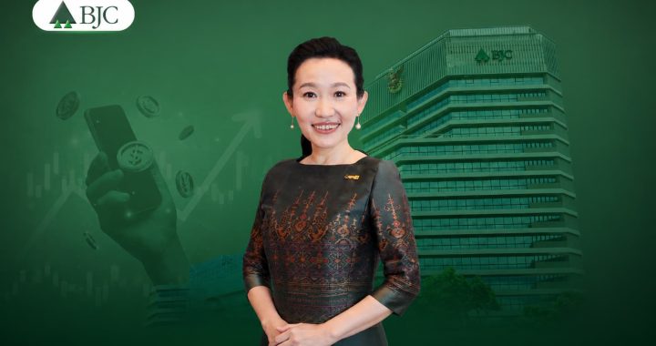 BJC หุ้นกู้ขายเกลี้ยง ยอดจองพุ่ง 4.4 เท่า เพิ่มวงเงินระดมทุนแตะ 10,000 ล้านบาท