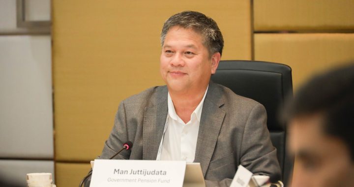 กบข. ร่วมจัด Thailand Global Investment Workshop 2026