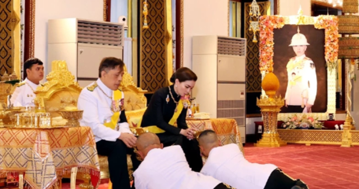 สรุปข่าวประจำวันที่ 14 มิถุนายน 2569
