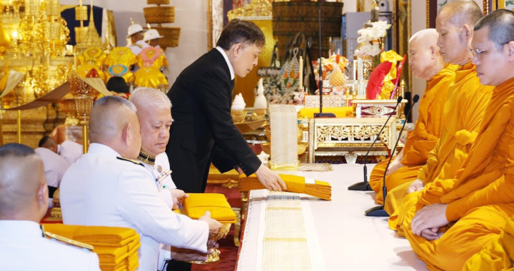 สรุปข่าวประจำวันที่ 15 มิถุนายน 2569