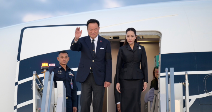 สรุปข่าวประจำวันที่ 17 มิถุนายน 2569