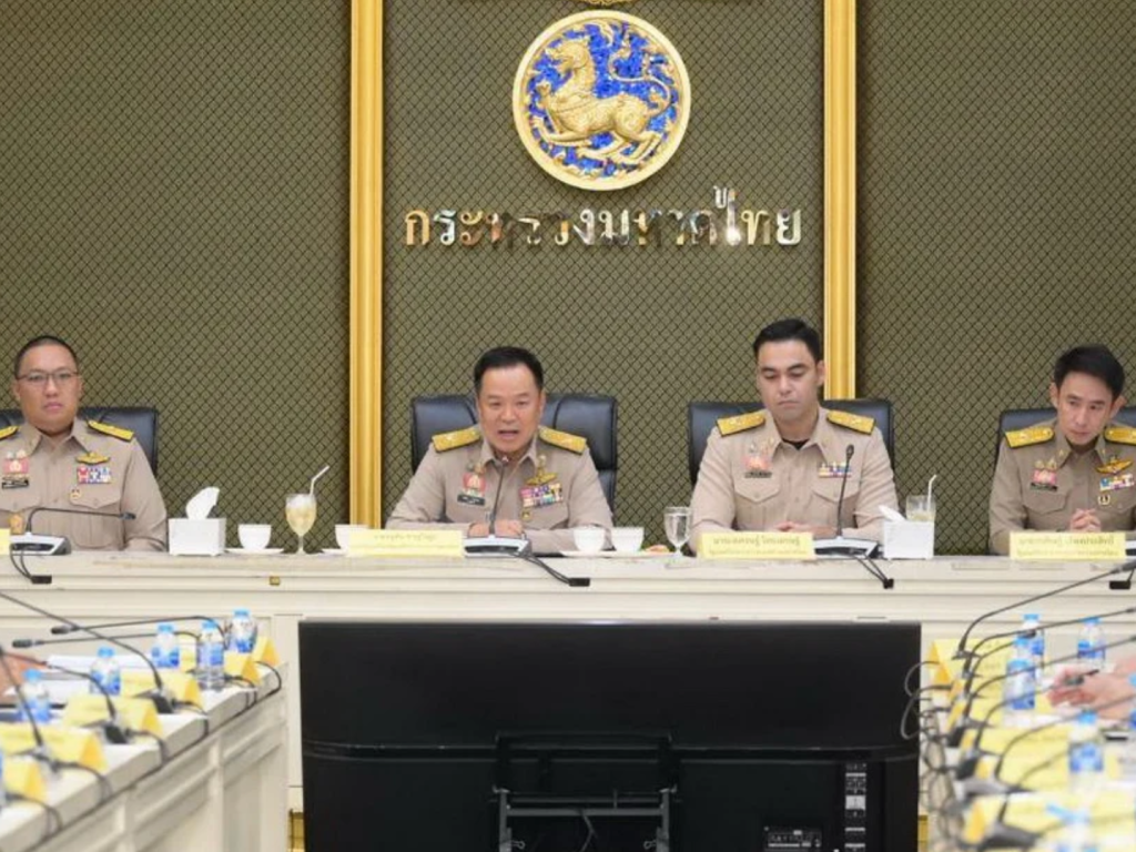 สรุปข่าวประจำวันที่ 20 มิถุนายน 2569