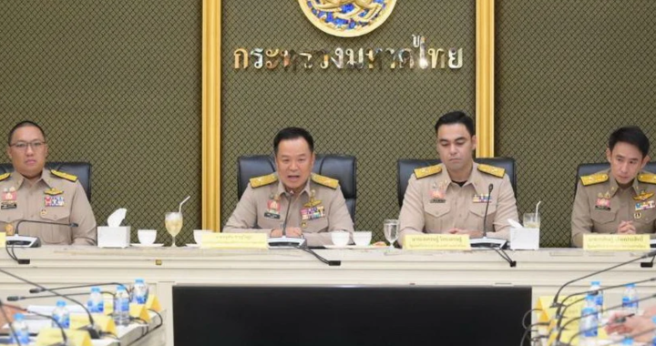 สรุปข่าวประจำวันที่ 20 มิถุนายน 2569