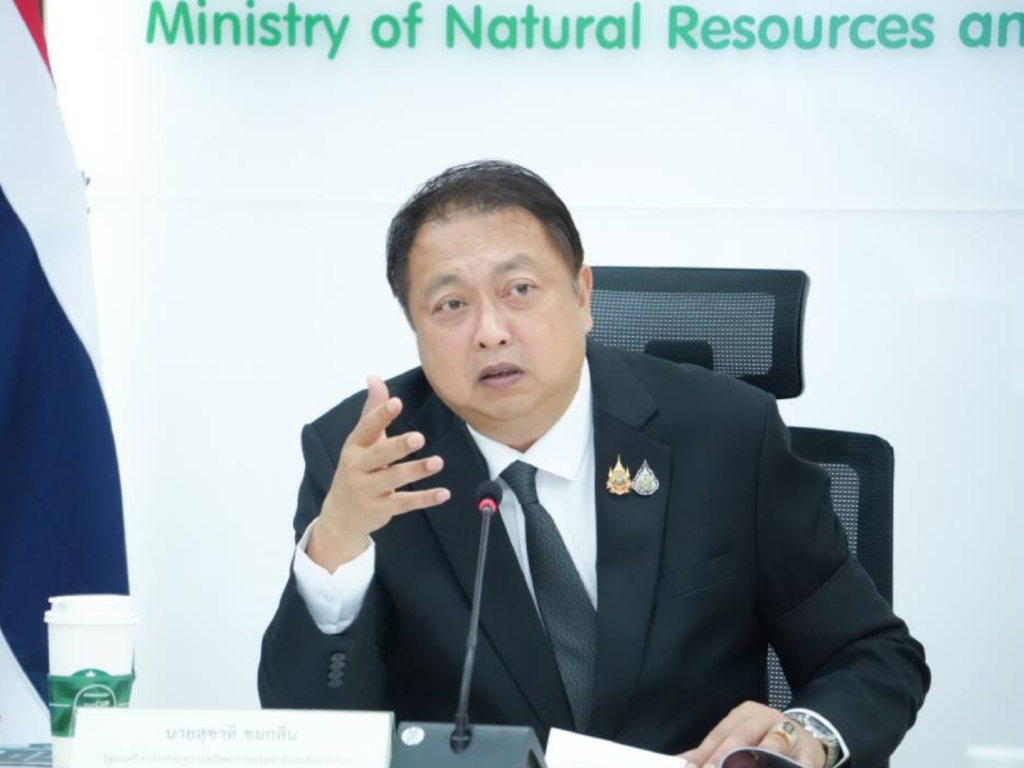 สรุปข่าวประจำวันที่ 24 มิถุนายน 2569