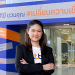 ทีทีบี ดัน Make REAL Change ยกระดับชีวิตการเงินคนไทย