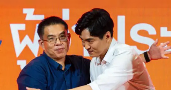 สรุปข่าวประจำวันที่ 30 มิถุนายน 2569