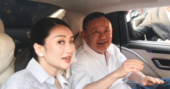 สรุปข่าวประจำวันที่ 11 มิถุนายน 2569