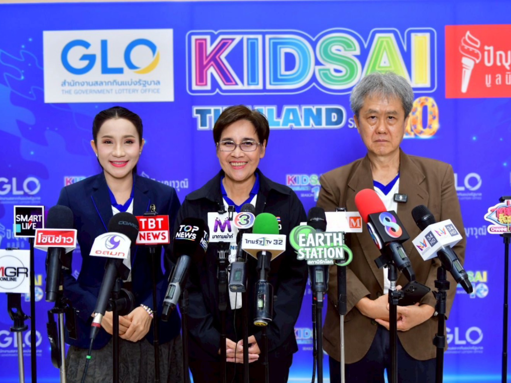 สำนักงานสลากฯ สานต่อ “คิดใส ไทยแลนด์” ซีซั่น 10