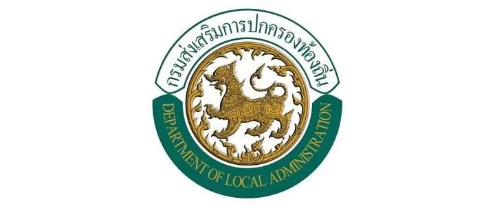logo-10x10-cm