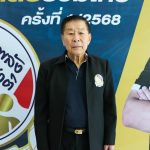 “เสรีพิศุทธ์” โดน “เนวิน” ฟ้องหมิ่น ปมรุกที่เขากระโดง