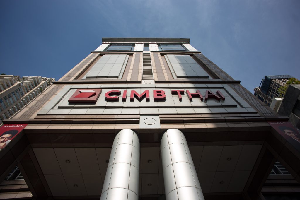 CIMB THAI posts net profit of THB 1,488.5 million for 6 Month 2026