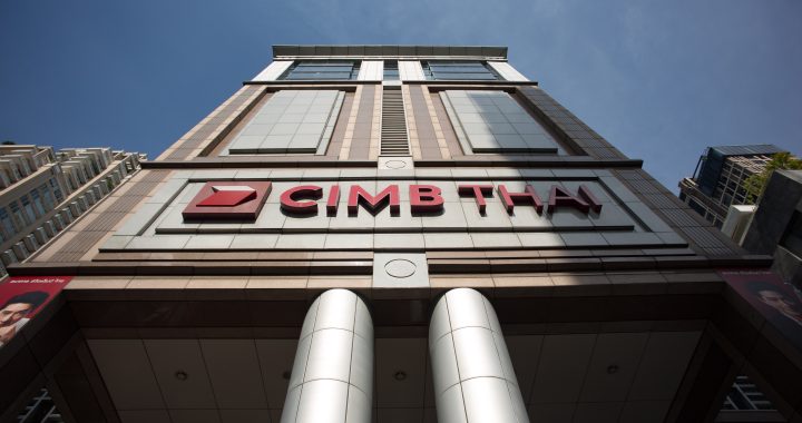 CIMB THAI posts net profit of THB 1,488.5 million for 6 Month 2026