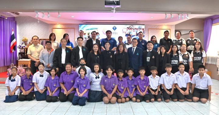 ธนชาตประกันภัย ส่งต่อองค์ความรู้ด้านความปลอดภัยทางถนนสู่เยาวชนรุ่นใหม่