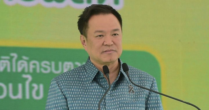สรุปข่าวประจำวันที่ 4 กรกฎาคม 2569