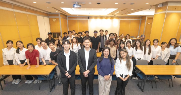กรุงเทพประกันภัย ต้อนรับนิสิตจุฬาฯ-นักศึกษา Hong Kong University of Science and Technology