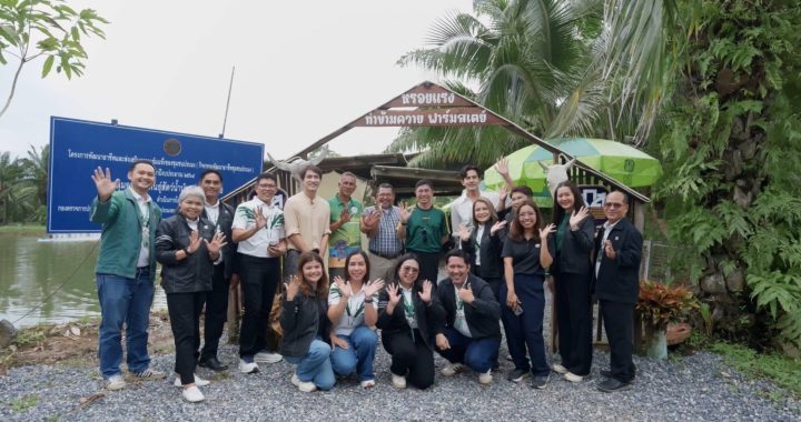 ธ.ก.ส. ชูงานหัตถศิลป์ "กะลาเต่า" มรดกภูมิปัญญาแห่งกะลาบารา