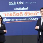 ttb analytics จับมือ NCB เปิดข้อมูลเครดิตคนไทย