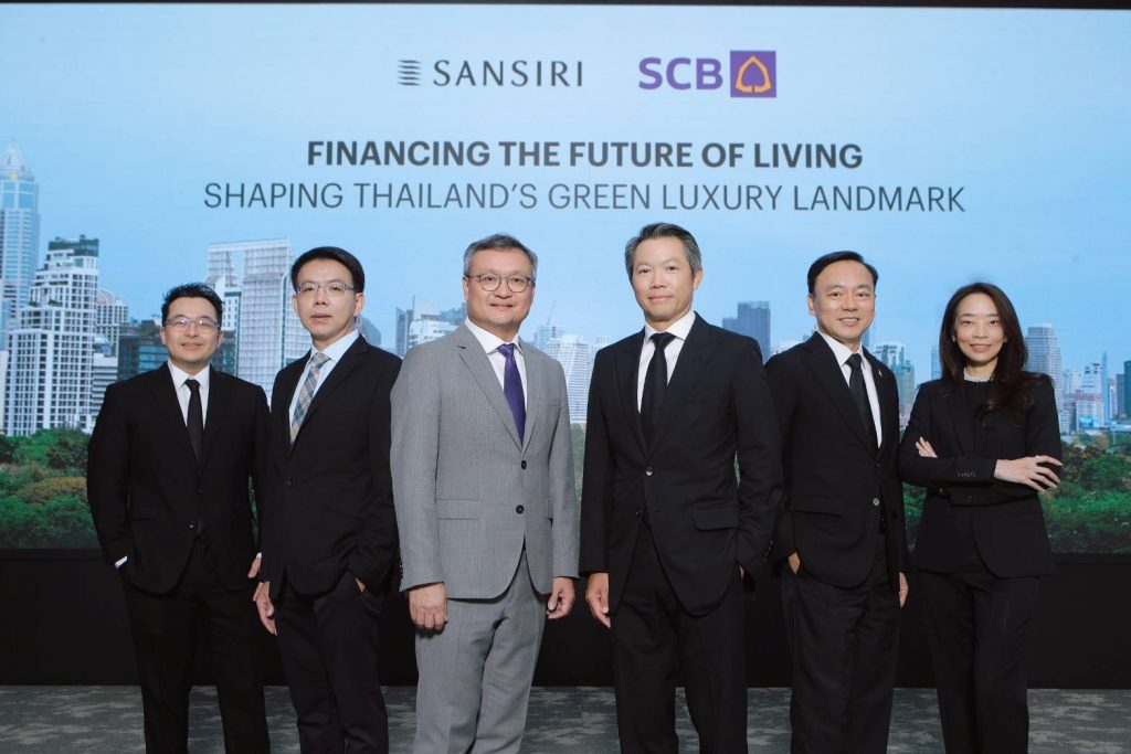 ไทยพาณิชย์ จับมือ แสนสิริ ประกาศความร่วมมือทางการเงินหนุน Green Loan 2