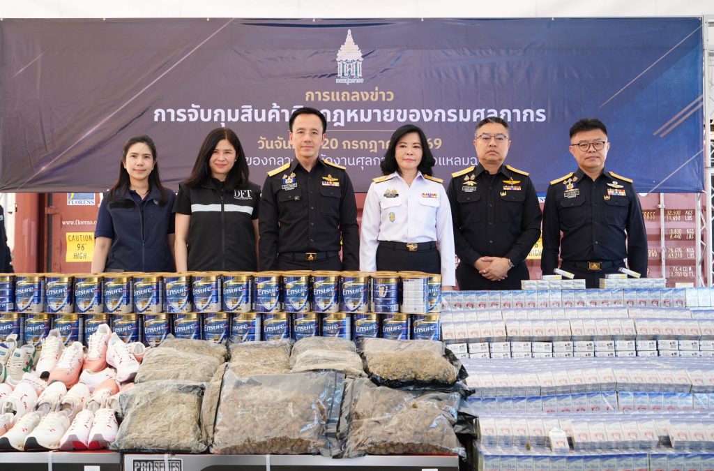 ศุลกากร-กรมการค้าต่างประเทศ สกัดสวมสิทธิ์ Made in Thailand ยึด 1.3 พันล้านบาท