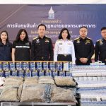 ศุลกากร-กรมการค้าต่างประเทศ สกัดสวมสิทธิ์ Made in Thailand ยึด 1.3 พันล้านบาท