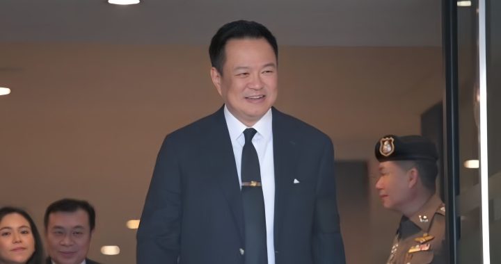 สรุปข่าวประจำวัน