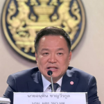 สรุปข่าวประจำวันที่ 7 กรกฎาคม 2569