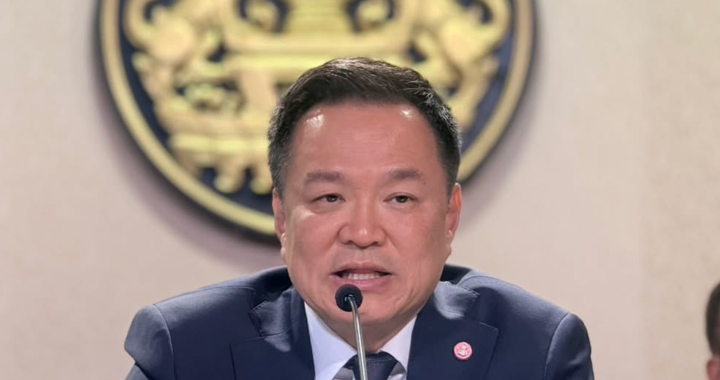 สรุปข่าวประจำวันที่ 7 กรกฎาคม 2569