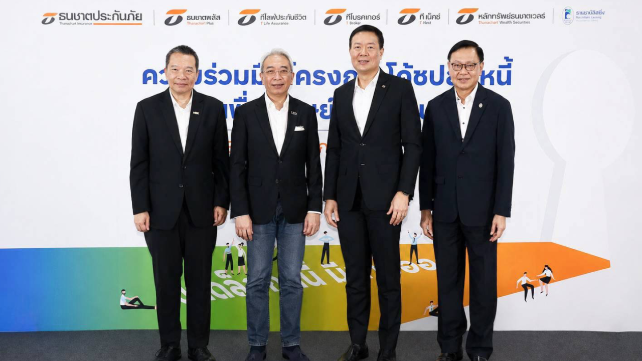 ธนชาต-เอ็มบีเค จับมือ ทีทีบี ชู “โค้ชปลดหนี้”
