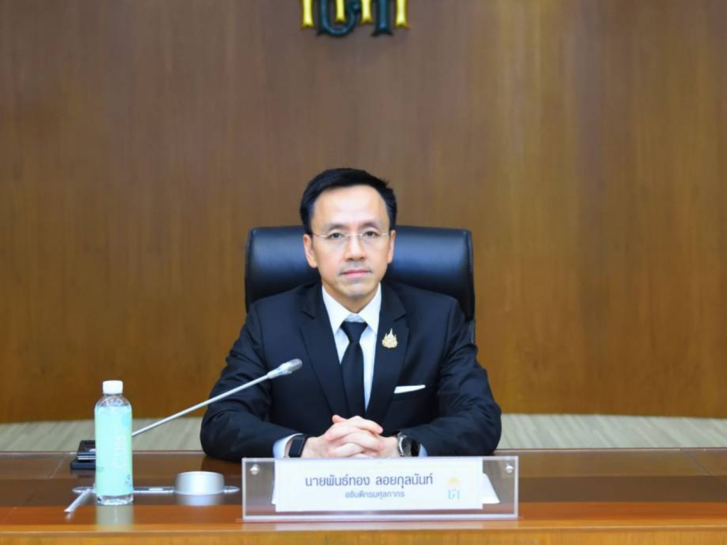 กรมศุลฯ จับเฮโรอีน 17.5 กิโลกรัมคาสุวรรณภูมิ
