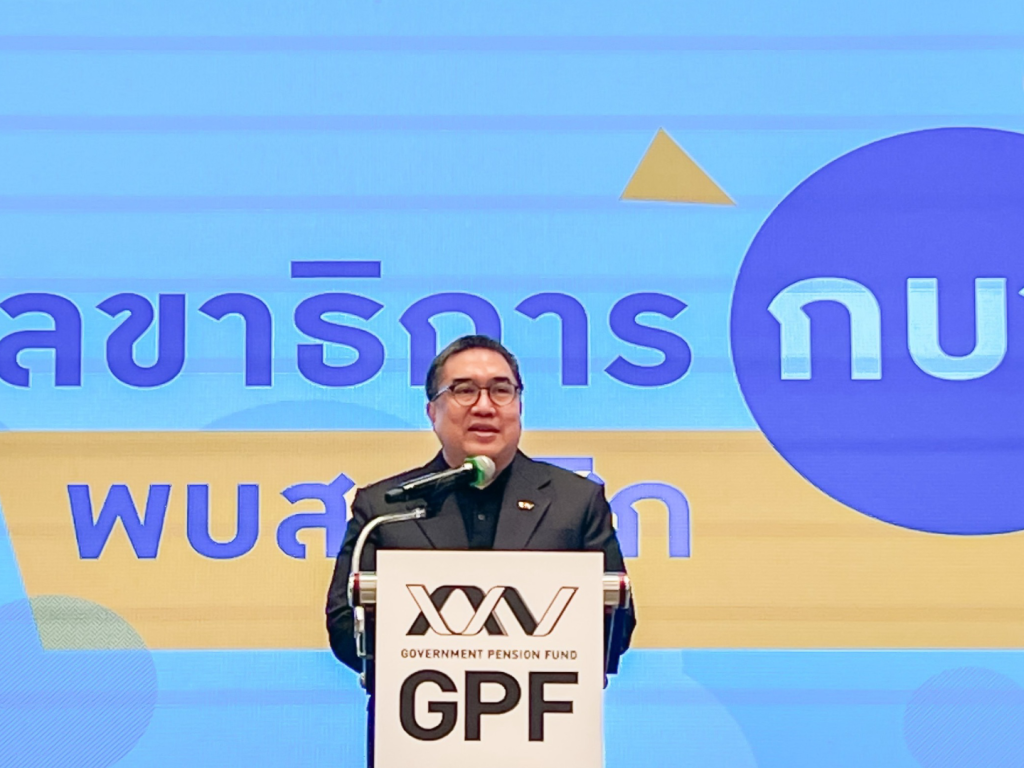 เลขาฯ กบข. เดินสายพบสมาชิกทั่วประเทศ ประเดิมจุดแรกในงาน GPF Mini Fund Fair จ.ภูเก็ต
