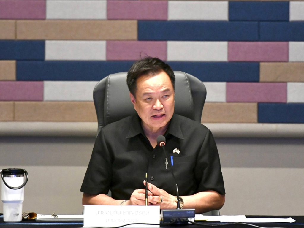 สรุปข่าวประจำวันที่ 12 กรกฎาคม 2569