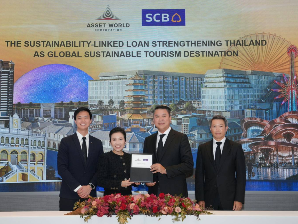 ไทยพาณิชย์ ทุ่มสินเชื่อ 4 หมื่นล้าน หนุน AWC