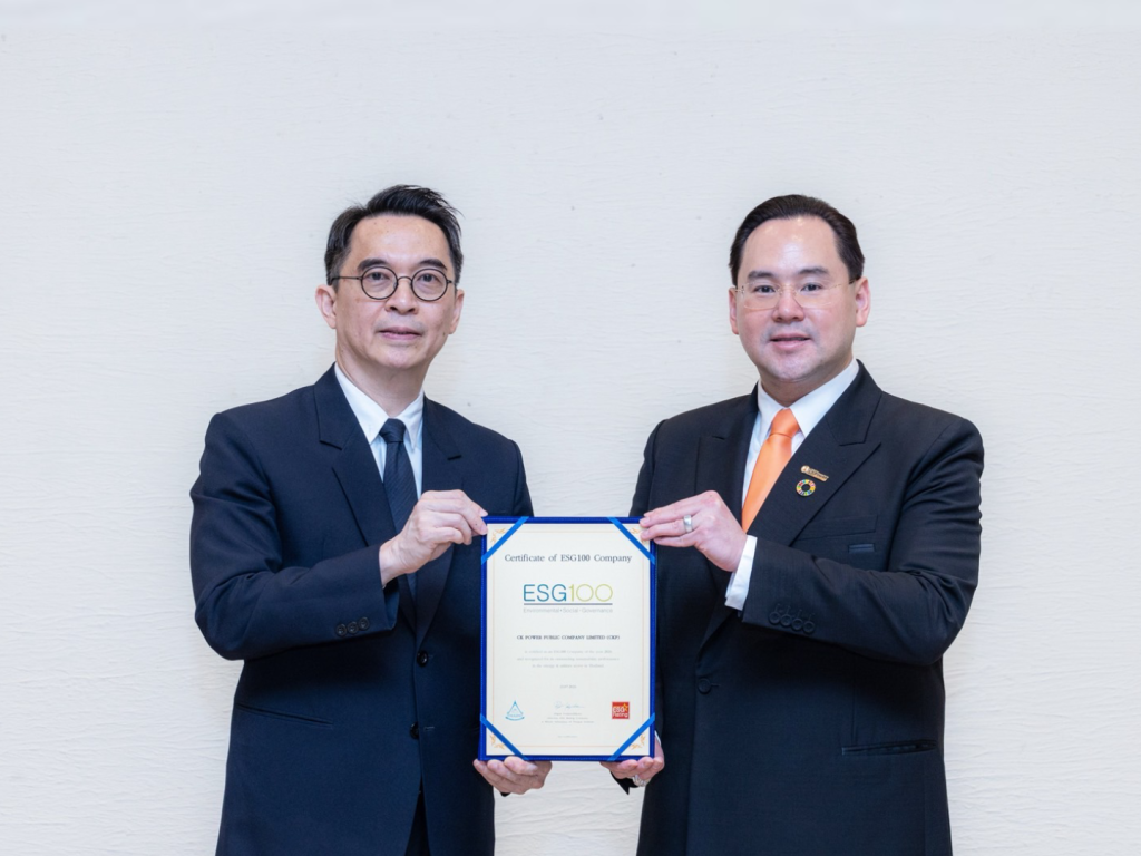 CKPower ติดทำเนียบหุ้น ESG100 ต่อเนื่องเป็นปีที่ 5