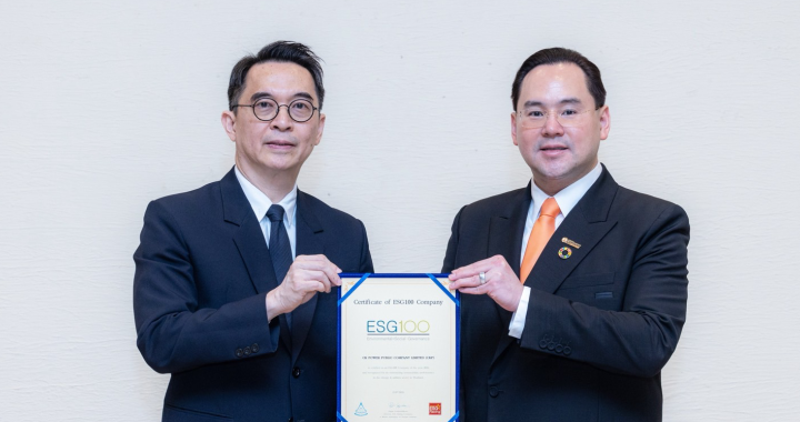 CKPower ติดทำเนียบหุ้น ESG100 ต่อเนื่องเป็นปีที่ 5