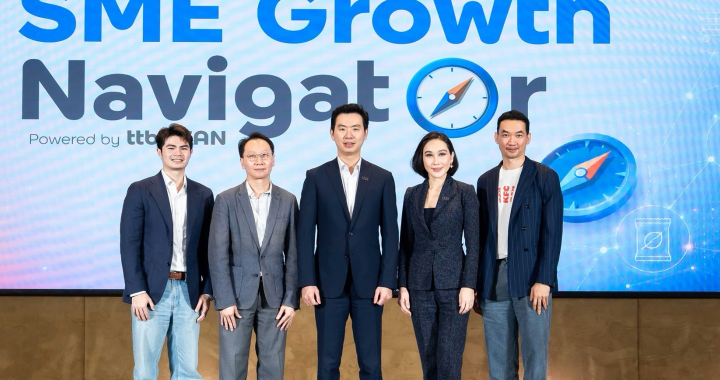 ทีทีบี ตอกย้ำบทบาท “Growth Navigator” จัดงาน Networking Day สำหรับ SME