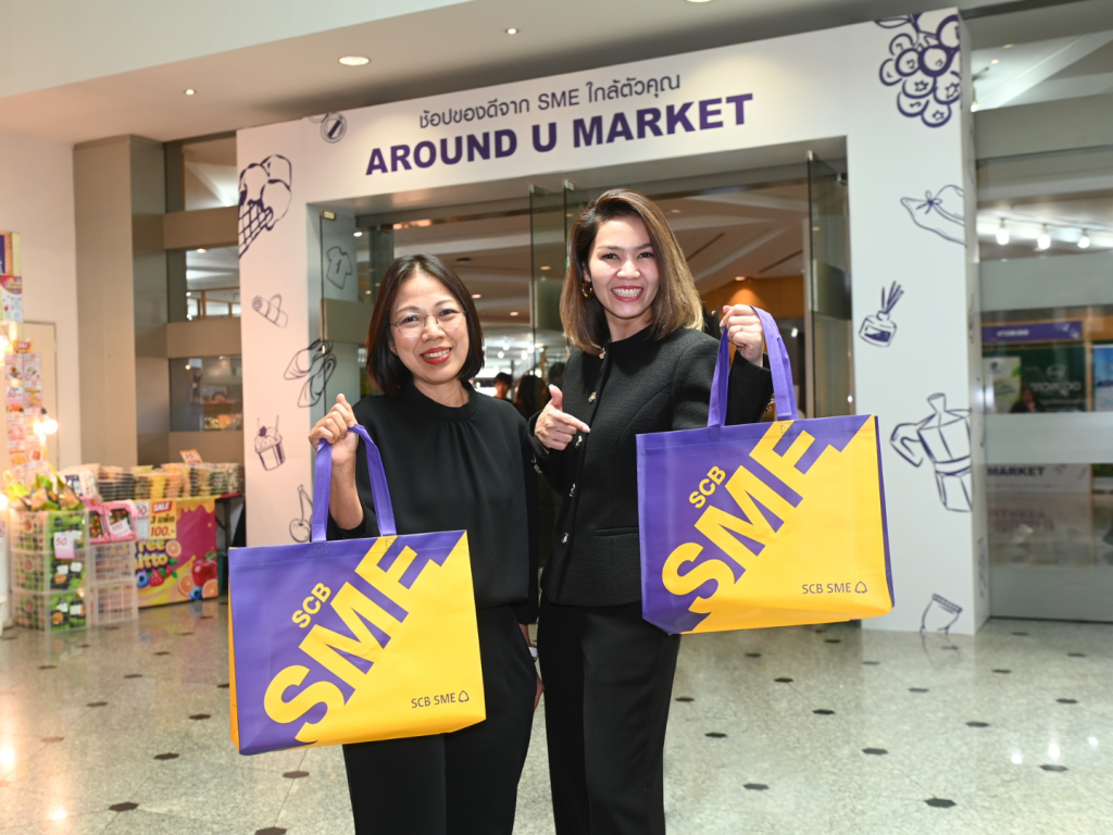 ไทยพาณิชย์ จัดงาน SME Around U Market 2026