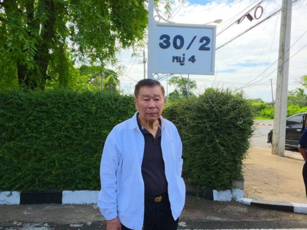 สรุปข่าวประจำวันที่ 30 กรกฎาคม 2569