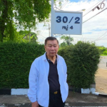 สรุปข่าวประจำวันที่ 30 กรกฎาคม 2569