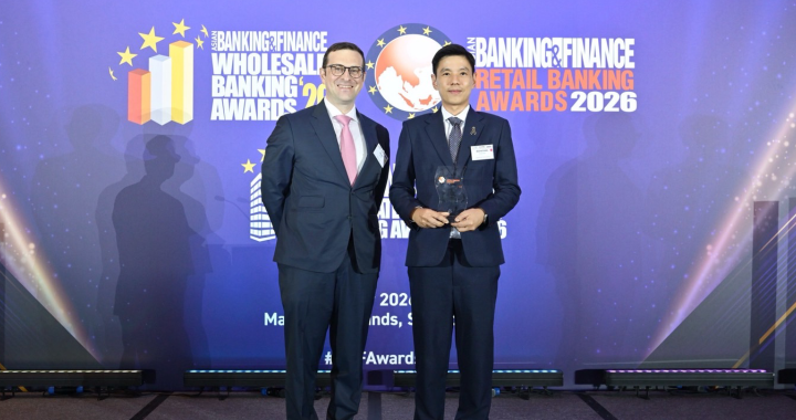 ธอส. คว้ารางวัล Asian Banking and Finance Retail Banking Awards 2026