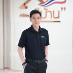 ธอส. ลดดอกเบี้ยอุ้มลูกค้ากรณีเด็กกราดยิงในโรงเรียน