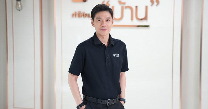 ธอส. ลดดอกเบี้ยอุ้มลูกค้ากรณีเด็กกราดยิงในโรงเรียน