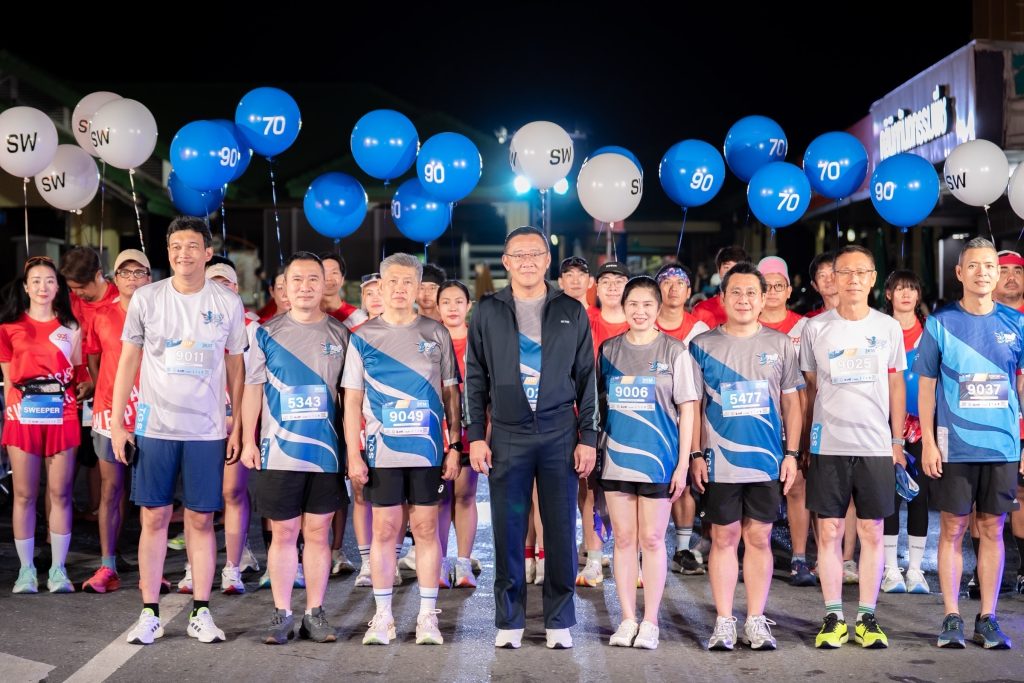 EXIM BANK ร่วมกิจกรรมวิ่งการกุศล TGS Charity Run 2026