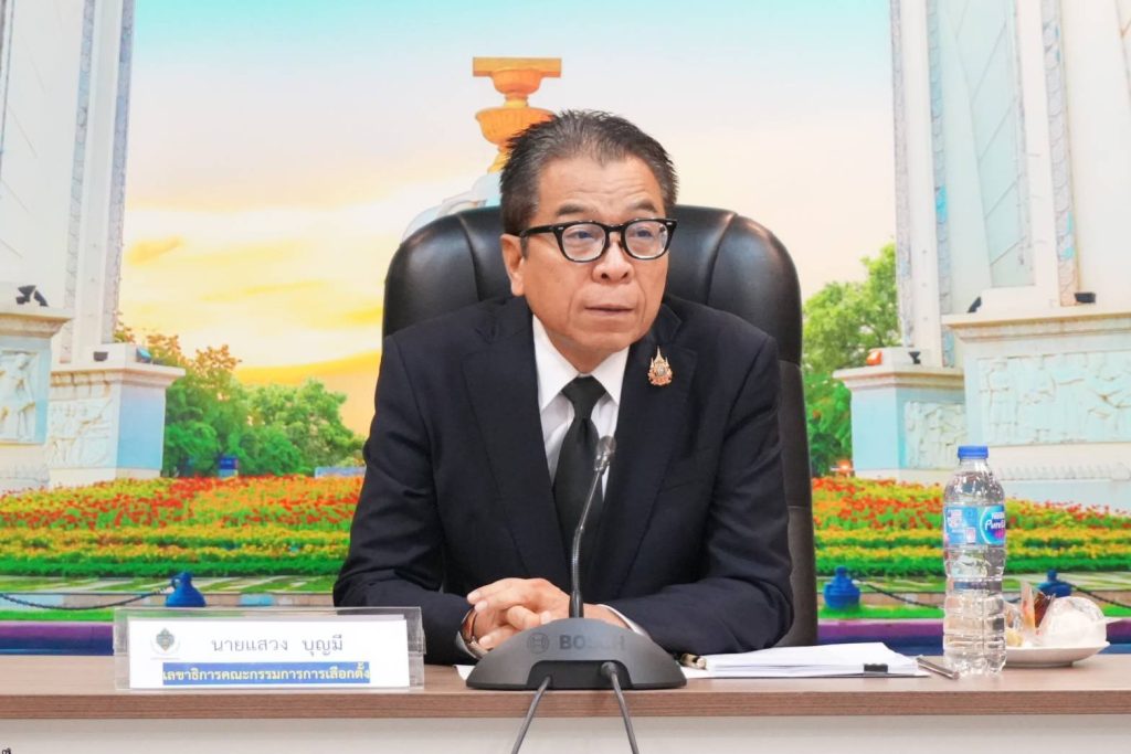 สรุปข่าวประจำวันที่ 14 สิงหาคม 2569