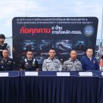 “สรรพสามิต” กวาดล้างน้ำมันเถื่อน จับบิ๊กล็อต 6 หมื่นลิตร