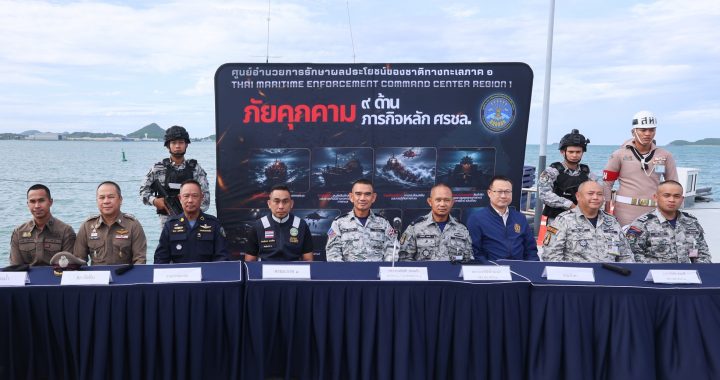 “สรรพสามิต” กวาดล้างน้ำมันเถื่อน จับบิ๊กล็อต 6 หมื่นลิตร