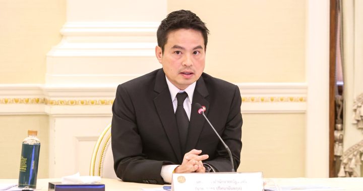 สรุปข่าวประจำวันที่ 19 สิงหาคม 2569