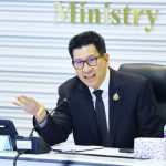 “พันธบัตรออมพลัส” ครั้งที่ 2 วงเงิน 4,000 ล้านบาท เริ่ม 4 ก.ย.นี้